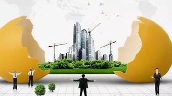 科技企業(yè)孵化器等免征三年房產(chǎn)稅，信息技術(shù)咨詢服務(wù)迎來新機(jī)遇